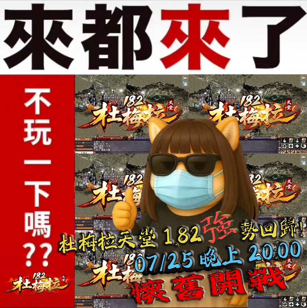 圖層 12.png